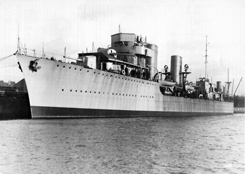 Dubrovnik эсминец