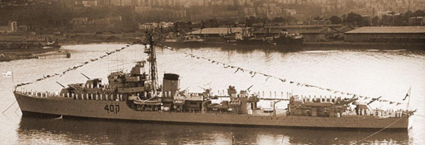 Лидер эсминцев могадор