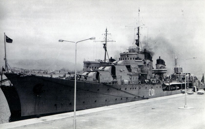 Ле фантаск эсминец