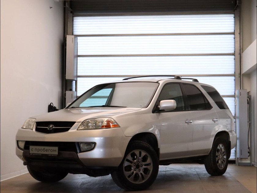 Купить Акуру с пробегом