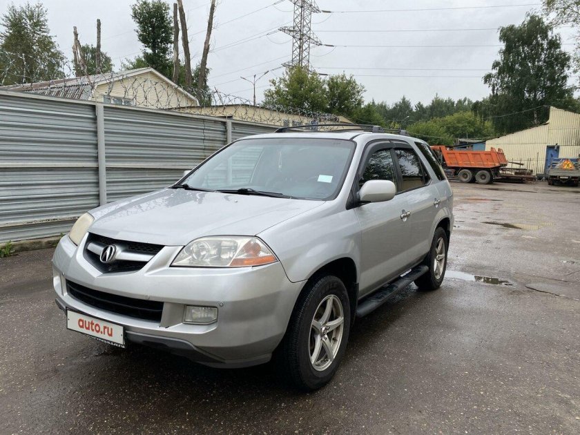 Acura MDX 2000