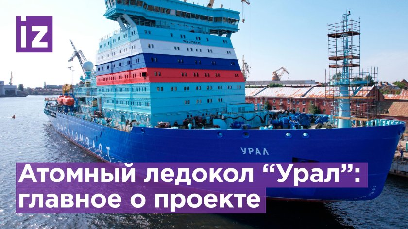 Ледоколы проекта 22220