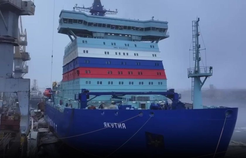 Атомный ледокол арктика