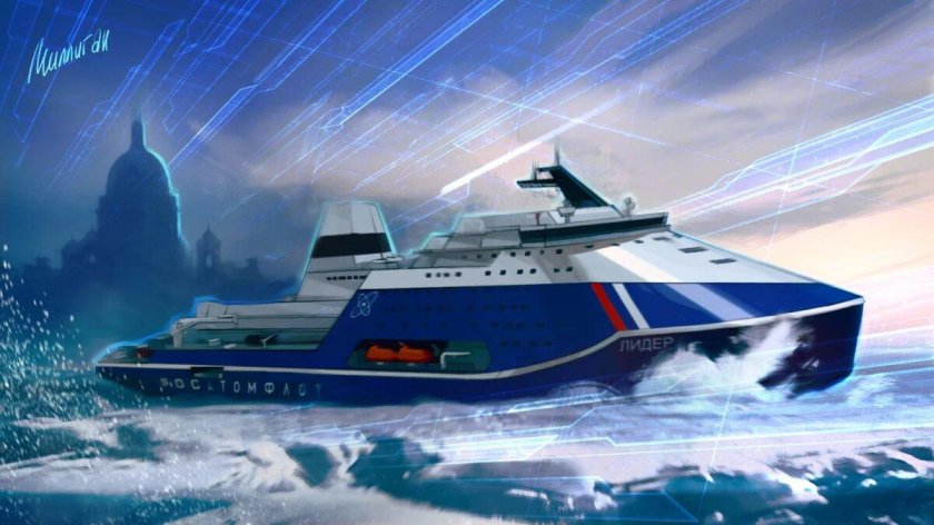 Ледокол 10510 Лидер