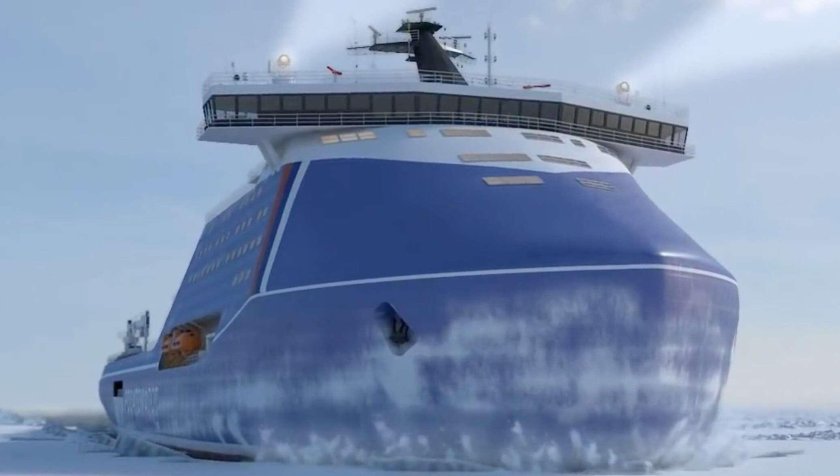 Атомный ледокол Лидер