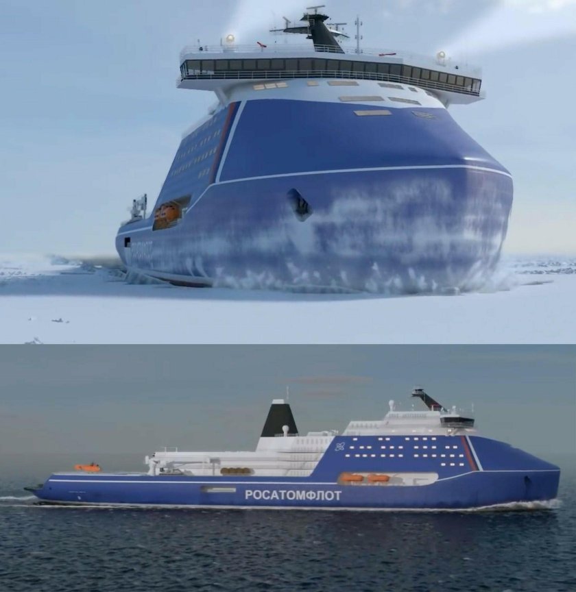 Атомный ледокол Лидер