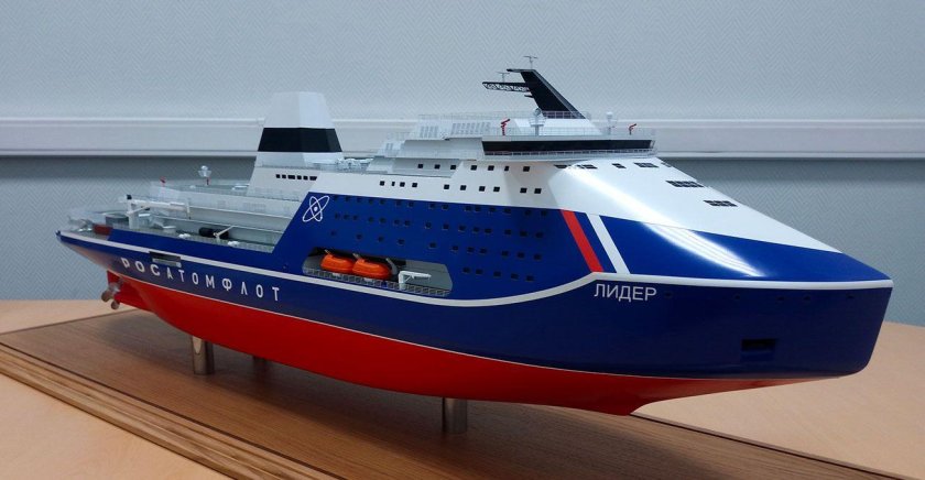 Атомный ледокол Лидер