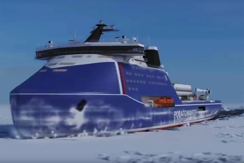Ледокол 10510 Лидер