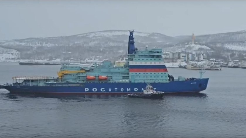 Атомный ледокол якутия