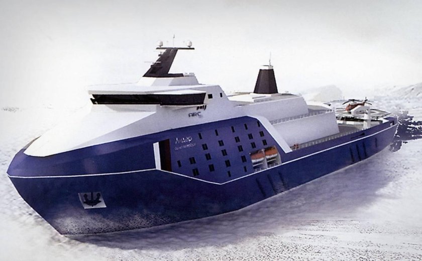 Атомный ледокол проекта 10510 Россия