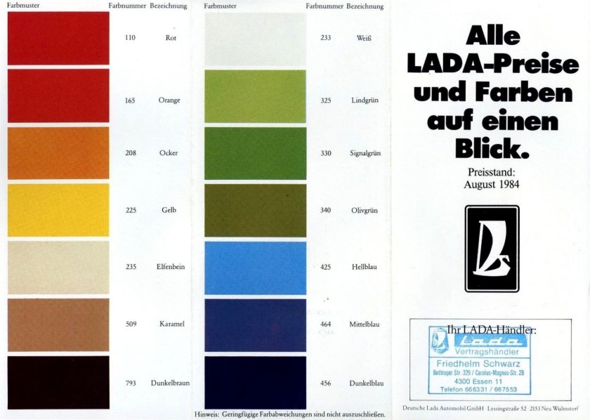 Цвета ВАЗ 2101 палитра