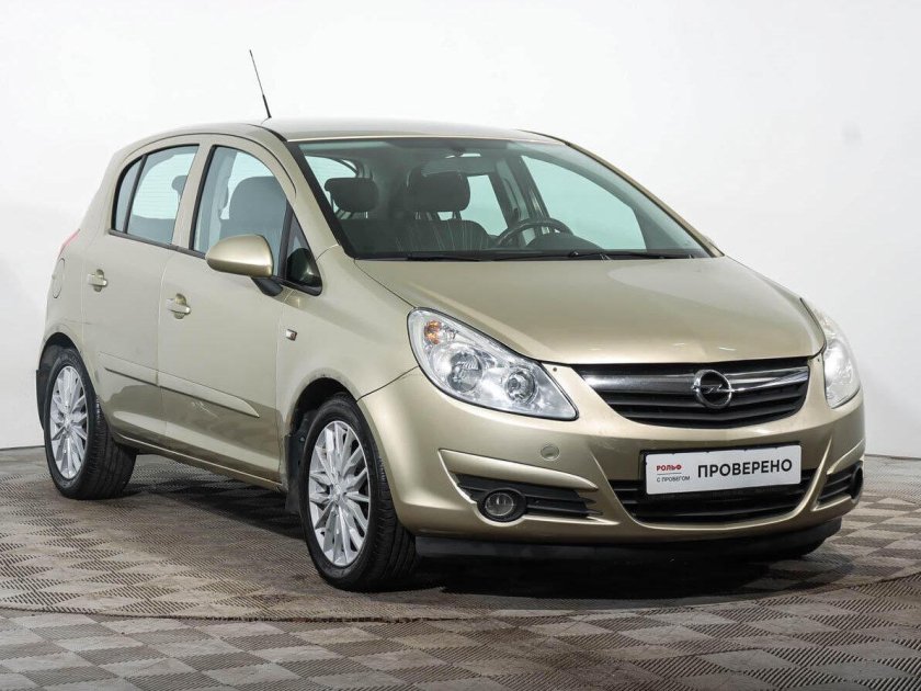 Опель Корса 2008 золотистый
