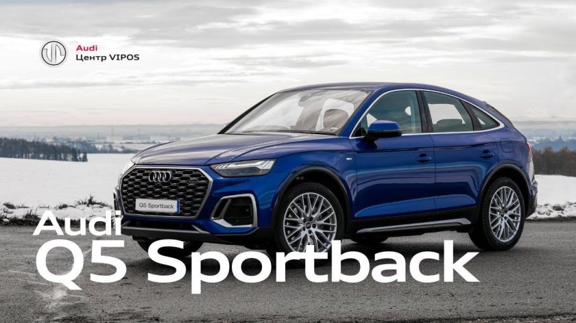 Audi q5 Sportback