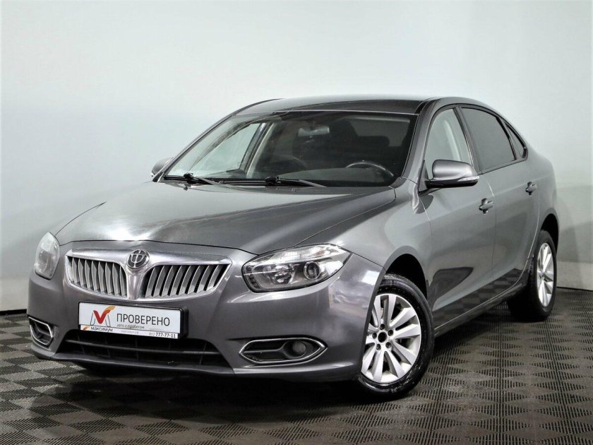 Бриллианс 530