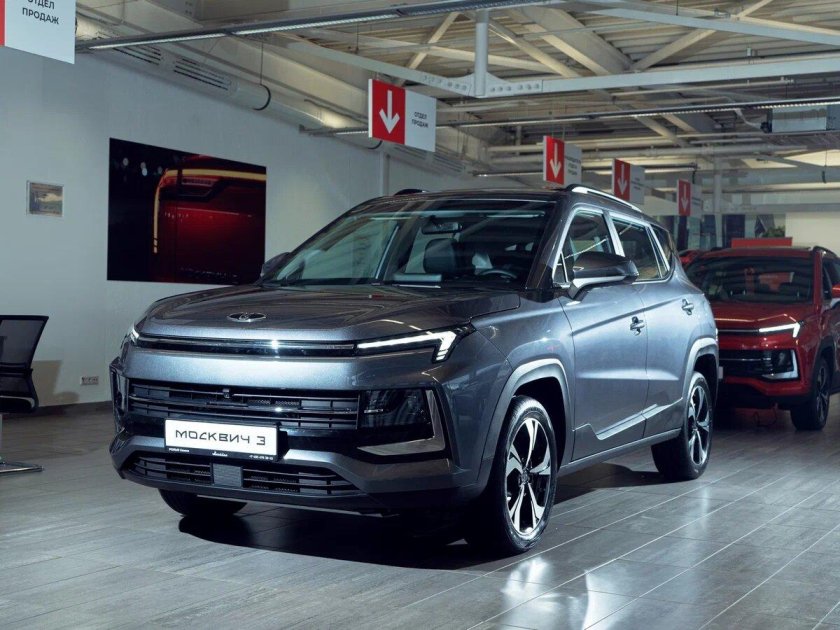 Москвич 3 2023