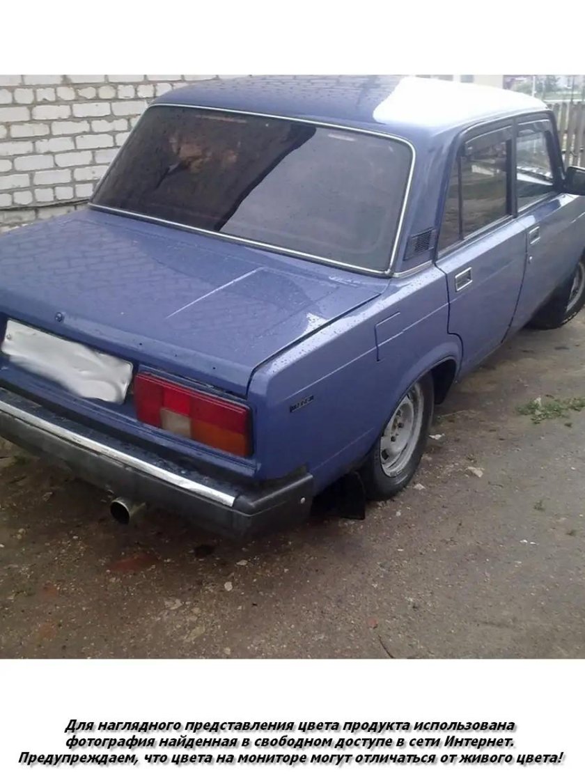 ВАЗ 2107 Атлантика 440