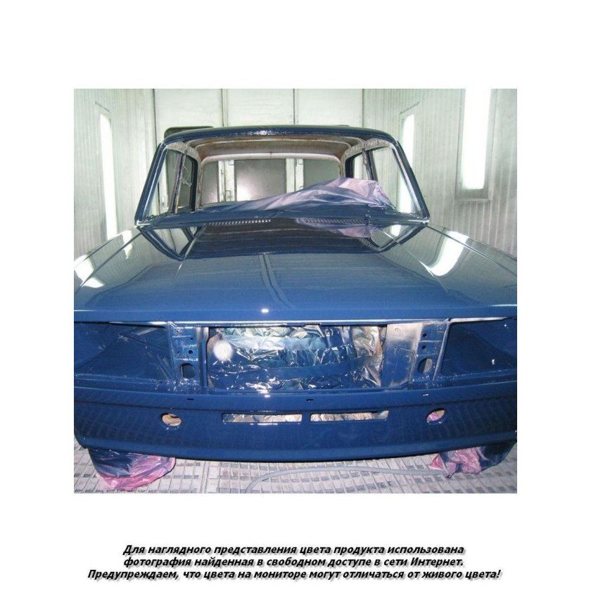 Краска Мобихел 456