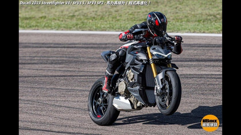 Ducati Streetfighter v4s