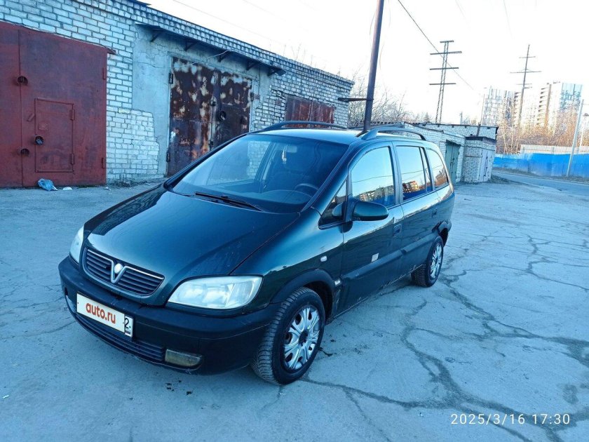 Опель зафира 2001 1.8 бензин