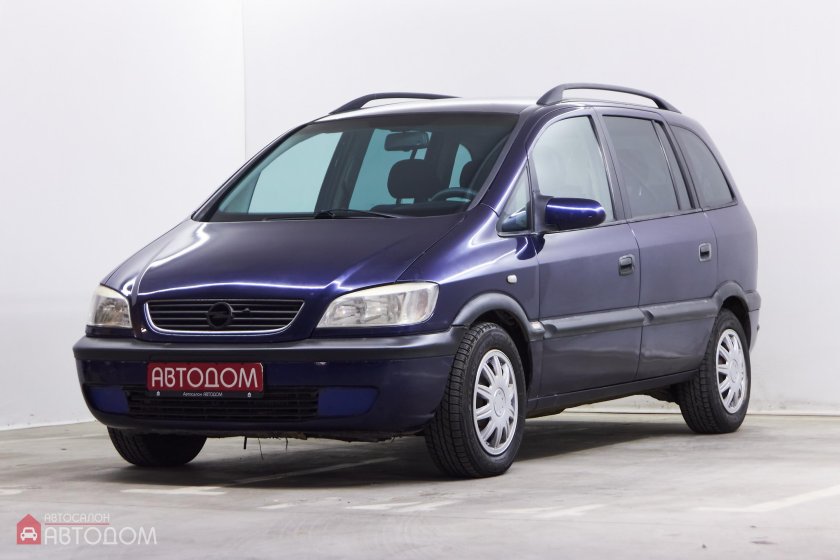 Опель зафира 2002