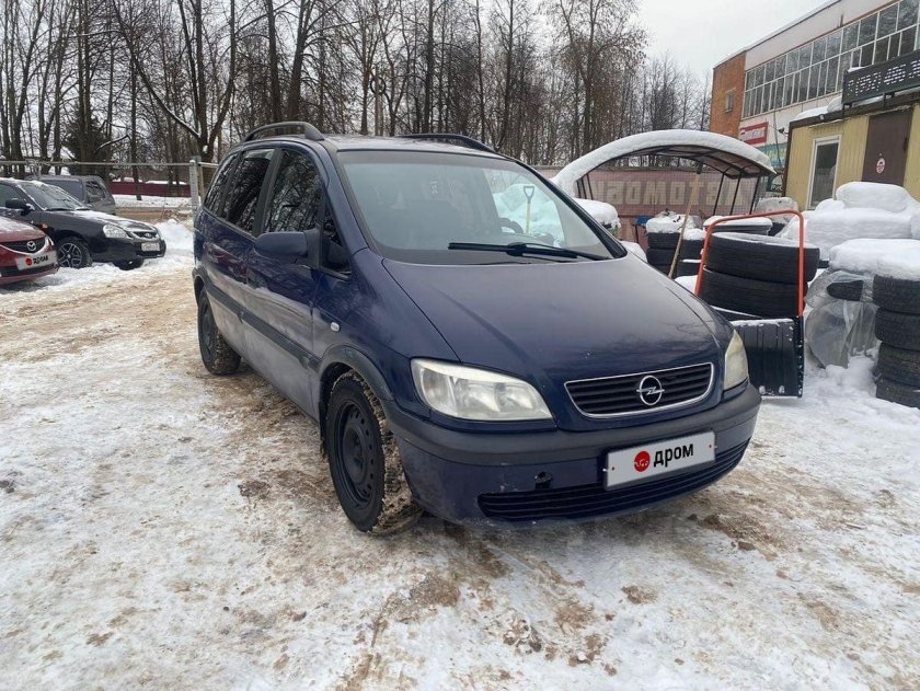 Опель Зафира бу 2001 Великий Новгород