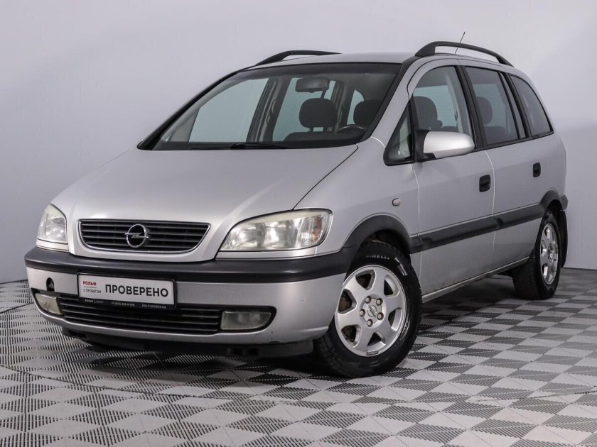 Опель Зафира 2002