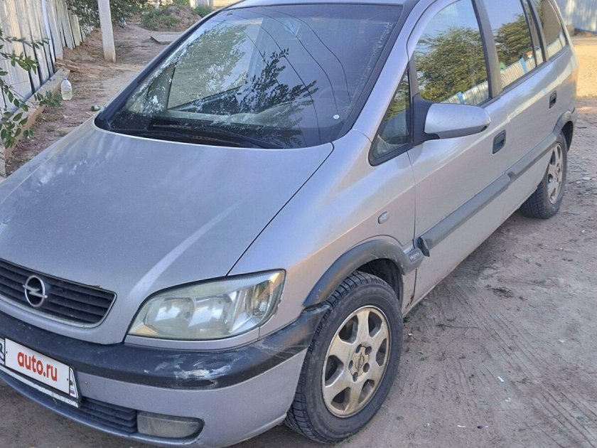 Опель Зафира купить бу