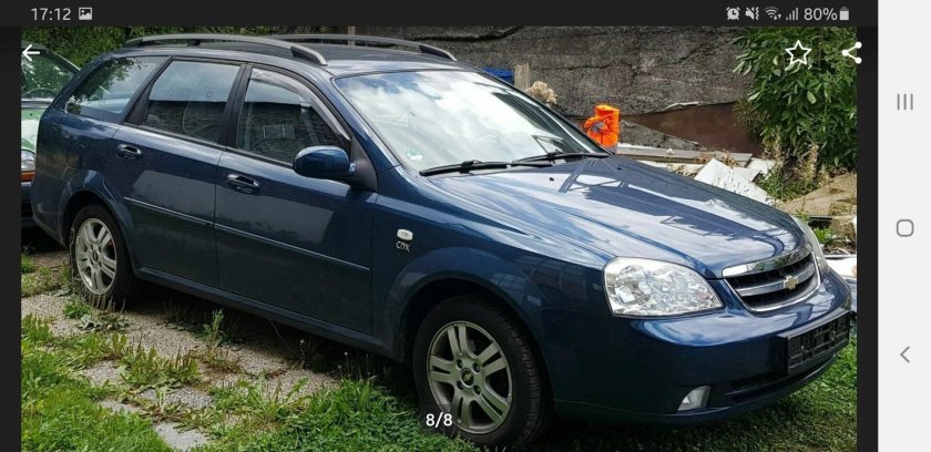 Лачетти универсал голубого цвета