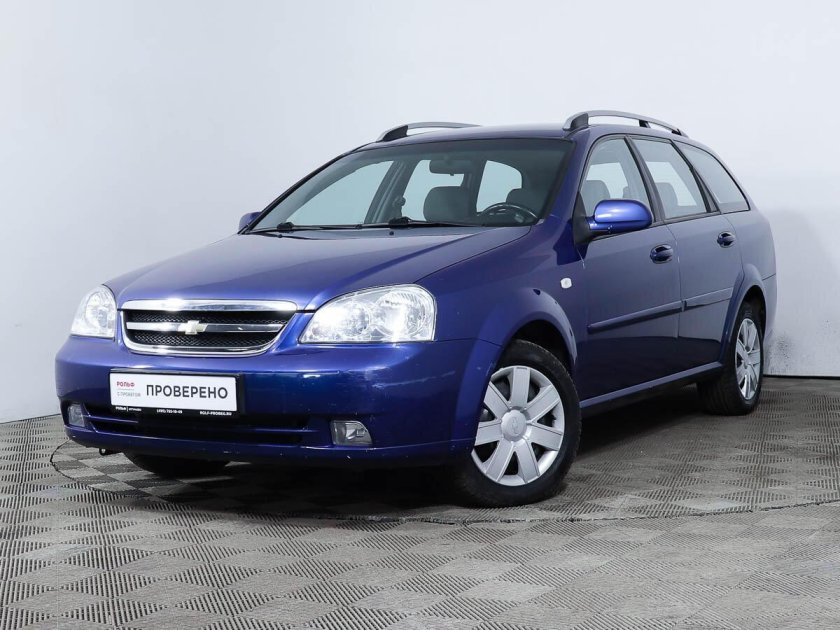 Лачетти Москва