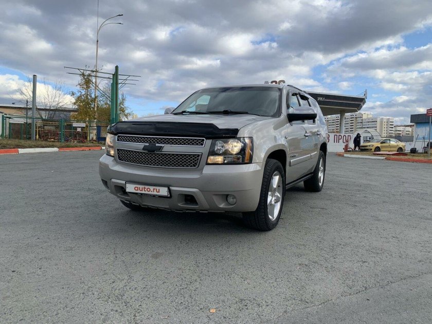 Chevrolet tahoe 2008