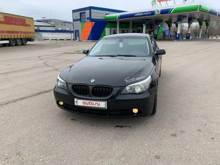 2004 Солнечногорск