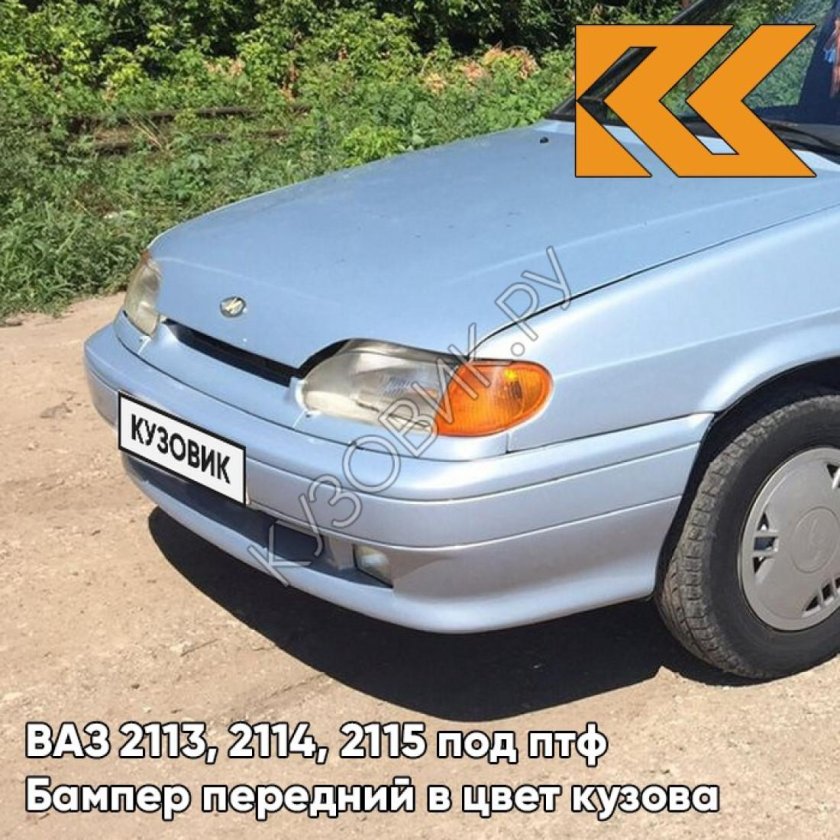 ВАЗ 2114 Кристалл 281