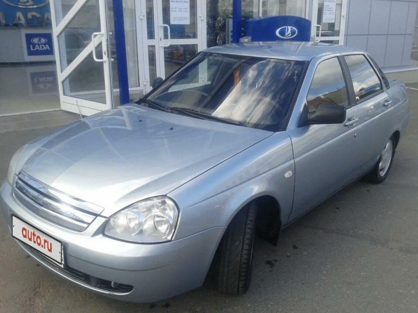 Альтаир 660 цвет Приора