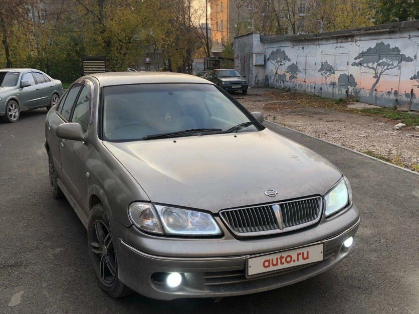 Блюберд 2001