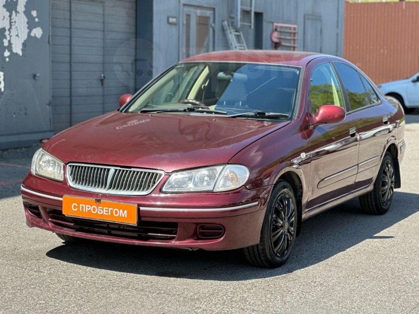 Nissan bluebird sylphy 2001