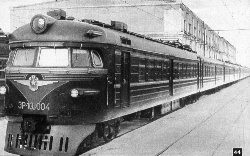 Эр10 электропоезд