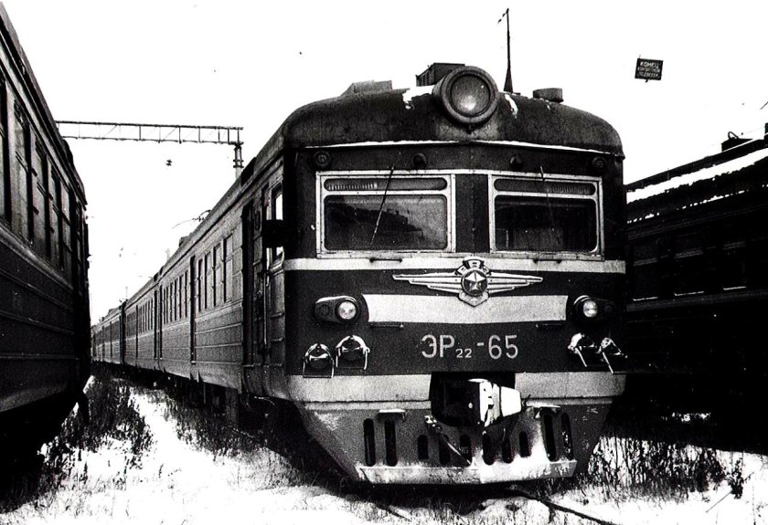 Электропоезда СССР эр22
