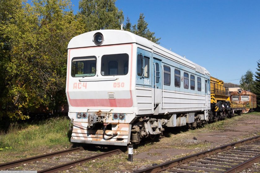 Автомотриса ас4