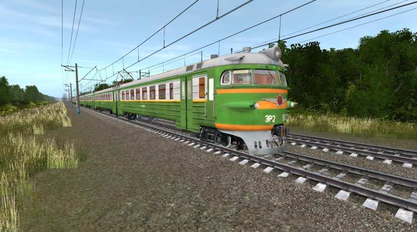 Виртуальная железная дорога 4.0