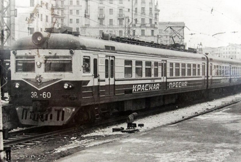 Эр22 красная Пресня