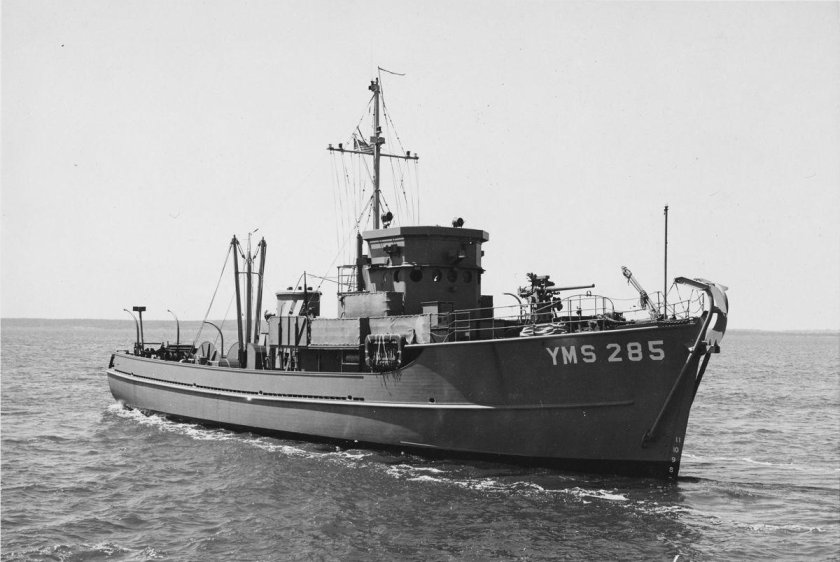 Речной тральщик 151 проекта