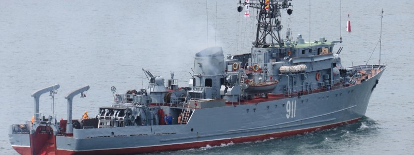 Тральщик Иван Голубец