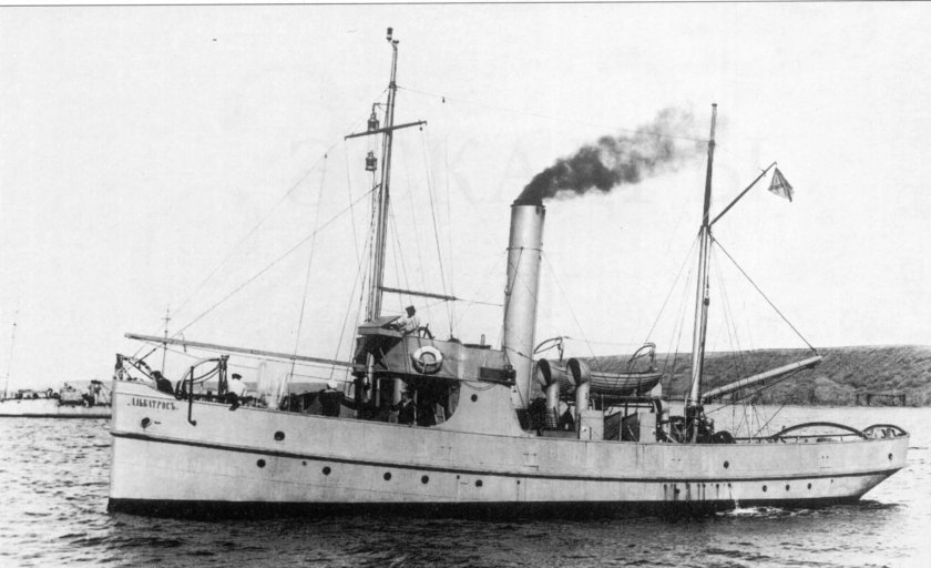 Тральщики типа «Альбатрос»