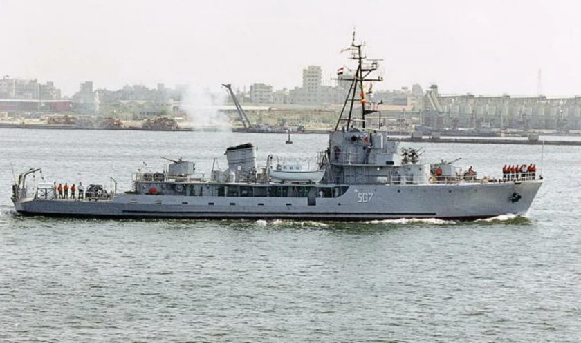 Базовый тральщик проекта 254