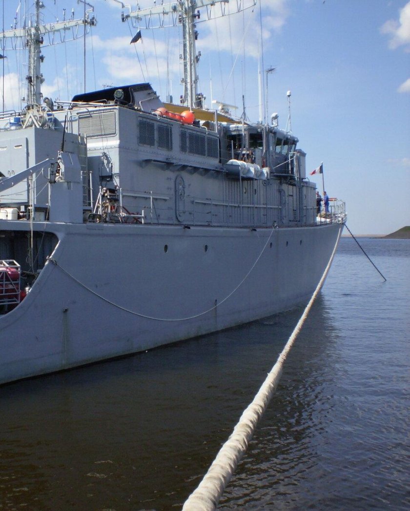 Тральщик hms