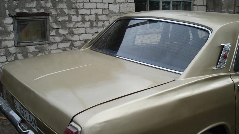 ГАЗ 24 перламутр