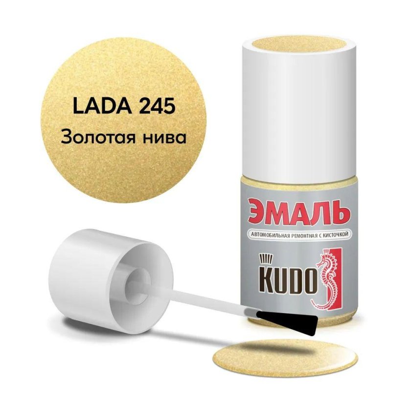 Эмаль автомобильная kudo ремонтная с кисточкой