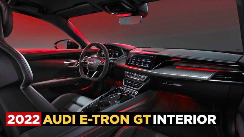 Ауди е-трон gt 2022