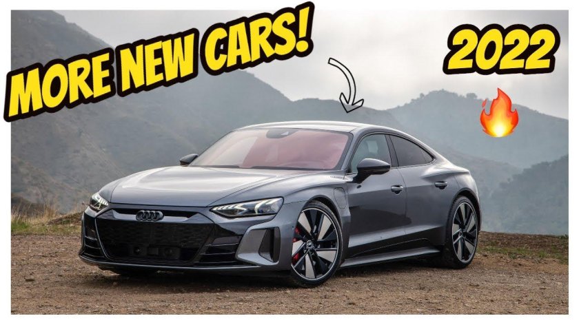 Ауди Этрон gt 2022