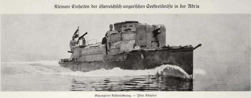 Дунайская флотилия (Венгрия)